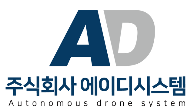 에이디시스템, 130억원 시리즈A 투자 유치…대드론 대응 무인기 양산 본격화