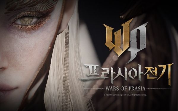 ⓒ데일리포스트=이미지 제공 / 넥슨