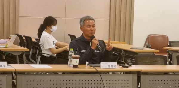 ⓒ데일리포스트 DB=국민의힘 코인 게이트 진상조사단 위메이드 방문
