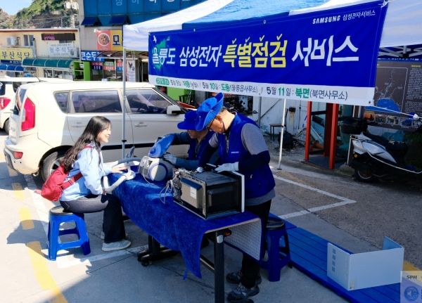 ⓒ데일리포스트=이미지 제공 / 삼성전자