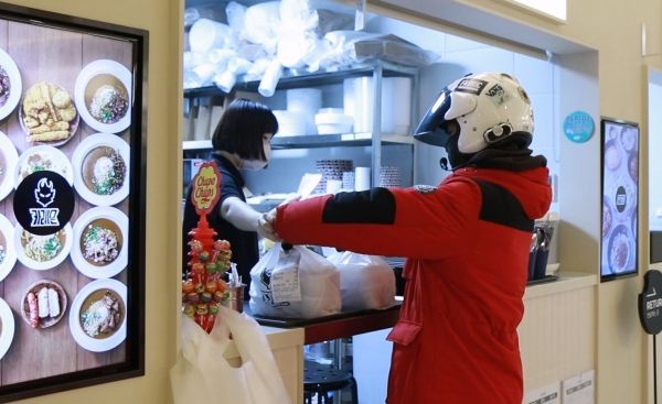 ⓒ데일리포스트=이미지 제공 / 먼슬리키친