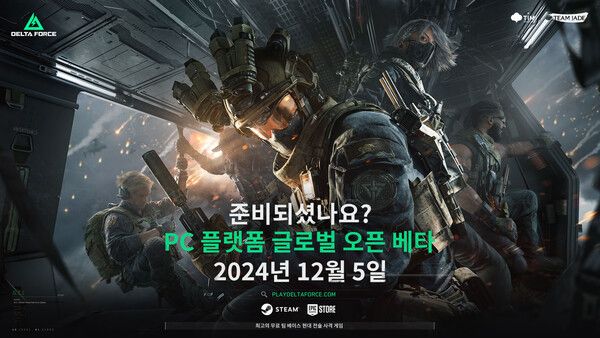 ©데일리포스트=이미지 출처 / 레벨인피니트