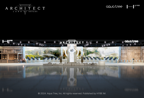 ©데일리포스트=이미지 출처 / 하이브IM