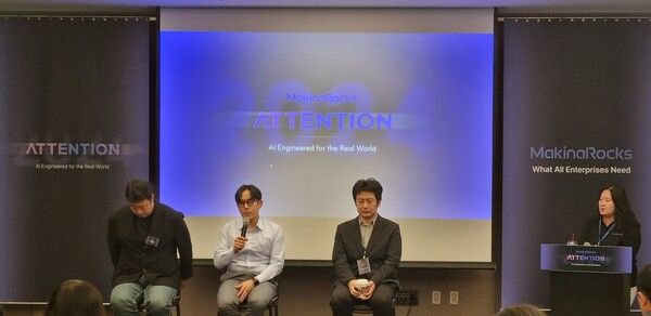 ©데일리포스트=마키나락스 간담회 이미지 출처 / 곽민구 기자