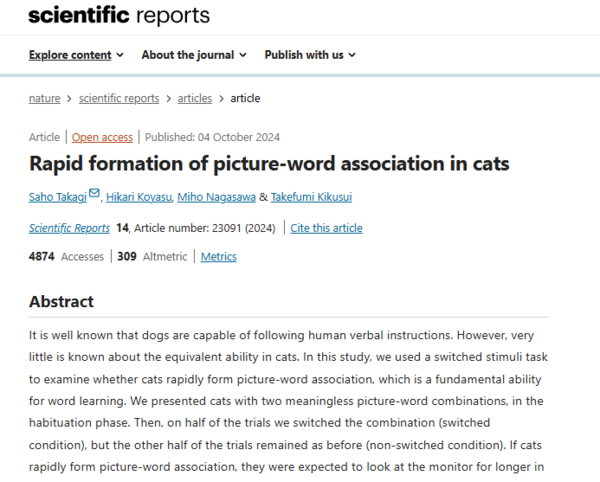 ⓒ데일리포스트=이미지 제공/Scientific Reports