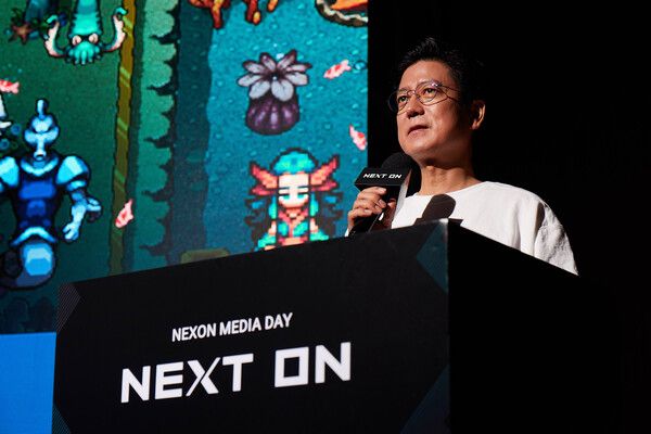 ©데일리포스트=이미지 출처 / 넥슨