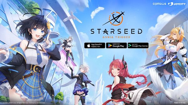 ©데일리포스트=이미지 출처 / 컴투스