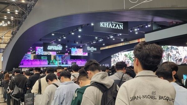 ©데일리포스트=지스타2024 넥슨 부스 이미지 출처 / 곽민구 기자