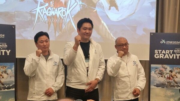 ©데일리포스트=이미지 출처 / 그라비티