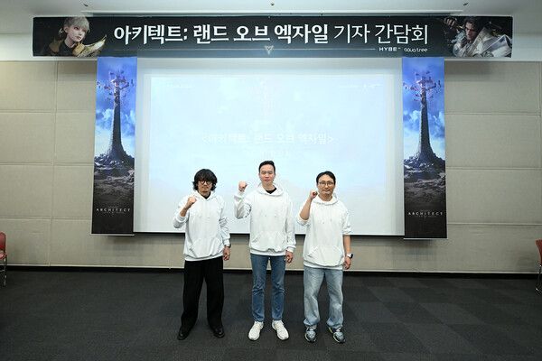 ©데일리포스트=이미지 출처 / 하이브IM