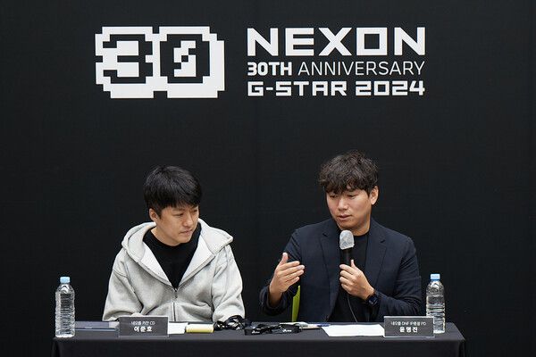 ©데일리포스트=이미지 출처 / 넥슨