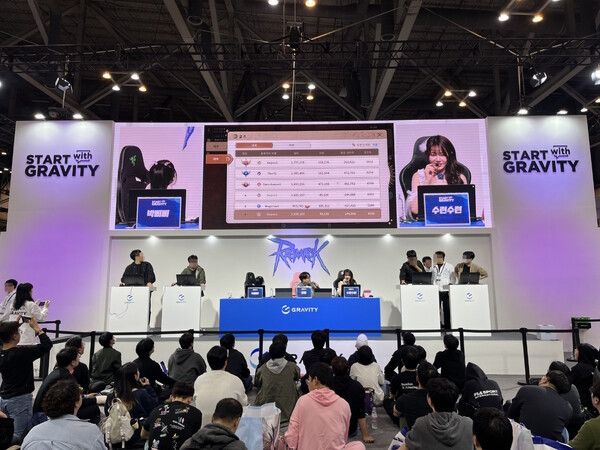 ©데일리포스트=이미지 출처 / 그라비티