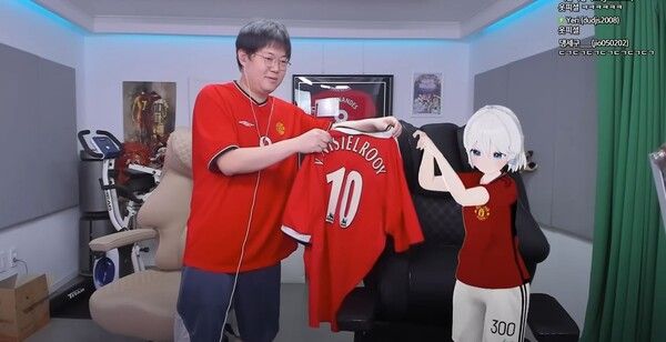 ⓒ데일리포스트=이미지 출처 / SOOP