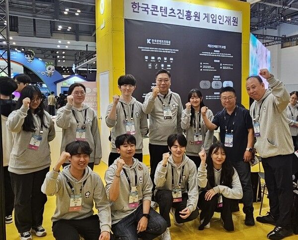 ©데일리포스트=이미지 출처 / 한국콘텐츠진흥원