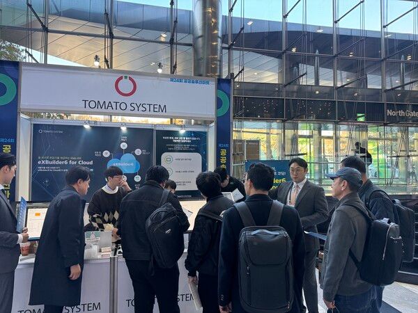 ©데일리포스트=이미지 출처 / 토마토시스템(IPR)