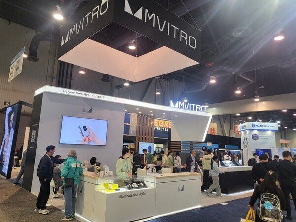 ©데일리포스트=이미지 출처 / 엠비트로