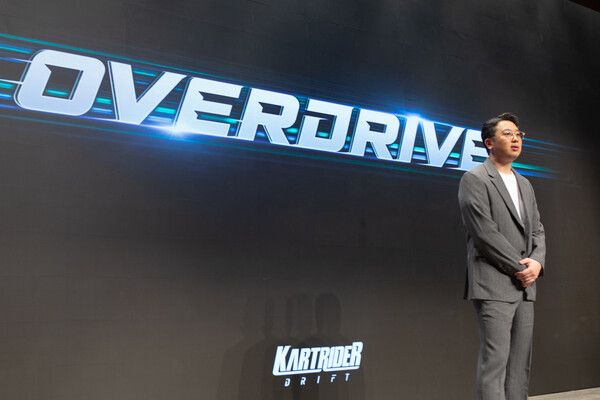 ©데일리포스트=이미지 출처 / 넥슨