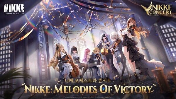 ©데일리포스트=이미지 출처 / 레벨인피니트