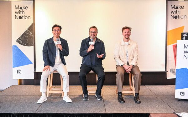 ©데일리포스트=이미지 출처 / Notion