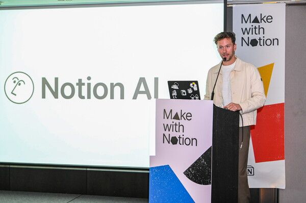  ©데일리포스트= 존 헐리 (John Hurley) 제품 마케팅 총괄 이미지 출처 / Notion