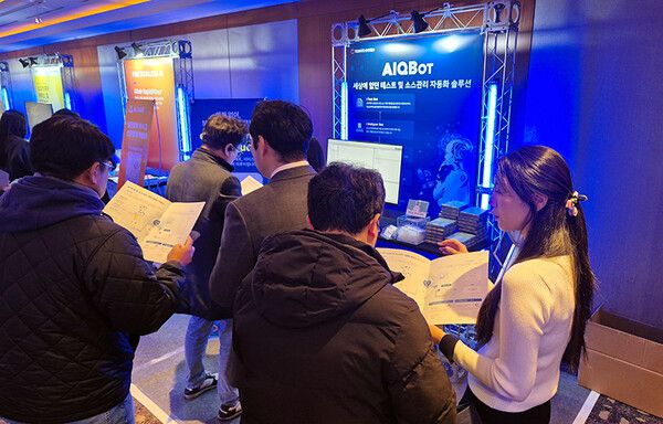 ©데일리포스트=이미지 출처 / 토마토시스템(IPR)