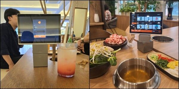 ©데일리포스트=이미지 출처 / 먼키