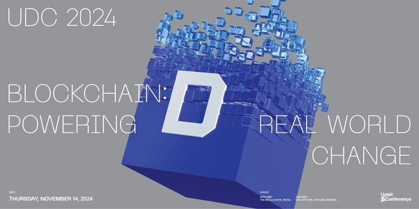 ©데일리포스트=이미지 출처 / 두나무