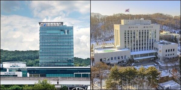 ©데일리포스트=이미지 출처 / 용인시-서초구