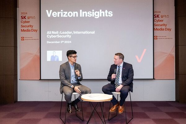 ©데일리포스트=이미지 출처 / SK쉴더스