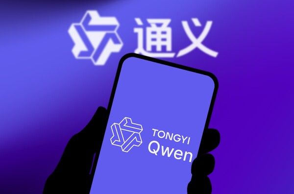 ©데일리포스트=이미지 출처 / 알리바바