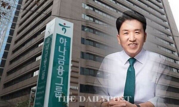 ©데일리포스트=이미지 제공 / DB 편집