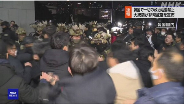 ⓒ데일리포스트=이미지 제공/NHK 뉴스 캡처&nbsp;