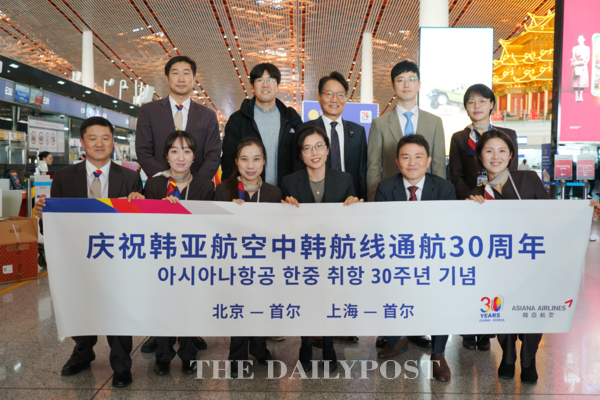 ⓒ데일리포스트=이미지 제공/아시아나항공