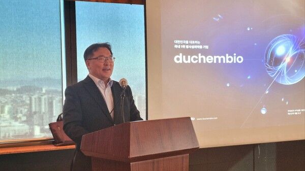 ©데일리포스트=듀켐바이오 김상우 대표 이미지 출처 / 곽민구 기자(IPR)