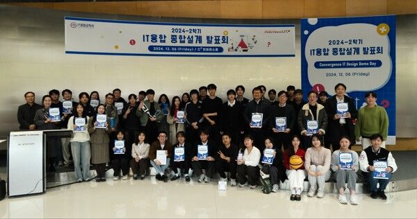 ©데일리포스트=이미지 출처 / 시프트업