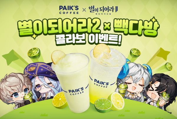 ⓒ데일리포스트=이미지 출처 / 하이브IM