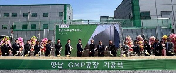 ⓒ데일리포스트=이미지 출처 / 대한뉴팜(IPR)