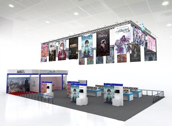 ⓒ데일리포스트=이미지 출처 / 그라비티