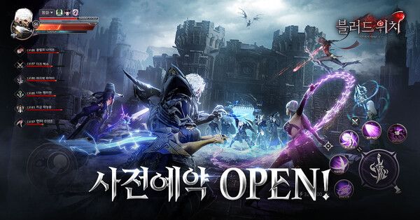 ⓒ데일리포스트=이미지 출처 / 리얼리티 큐브드 게임