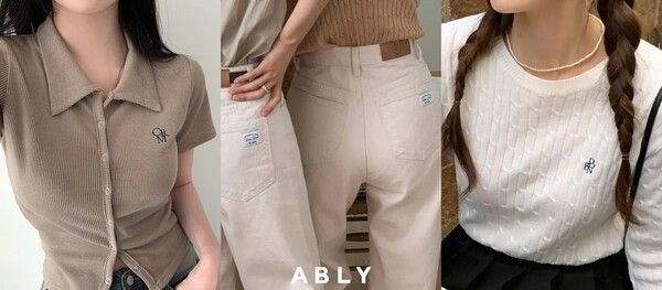 ⓒ데일리포스트=이미지 출처 / 에이블리