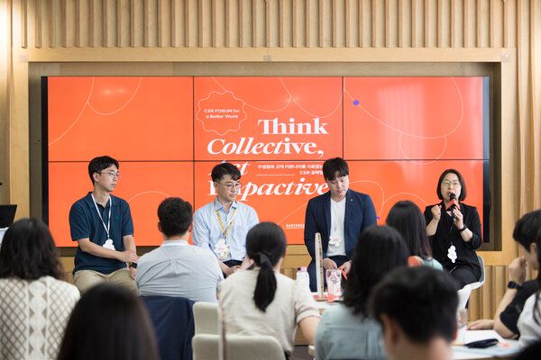 ⓒ데일리포스트=이미지 출처 / 스마일게이트 희망스튜디오