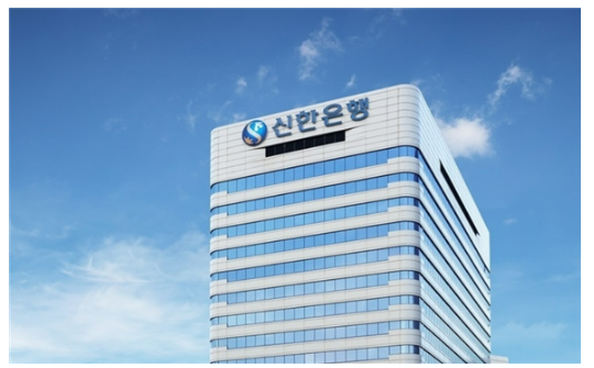 ⓒ데일리포스트=이미지 출처/신한은행&nbsp;