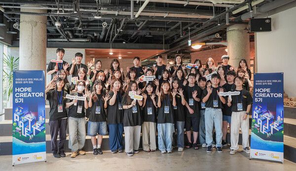 ⓒ데일리포스트=이미지 출처 / 스마일게이트