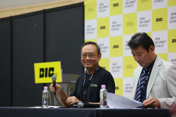 데일리포스트=이미지 출처 / BIC 조직위원회