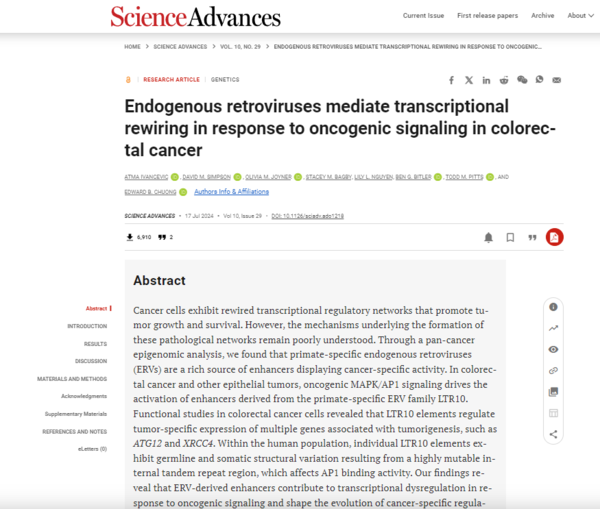 ⓒ데일리포스트=이미지 제공/Science Advances