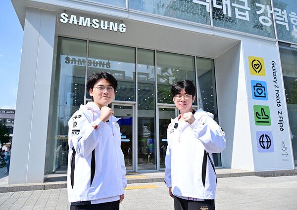 ©데일리포스트=이미지 출처 / 삼성전자