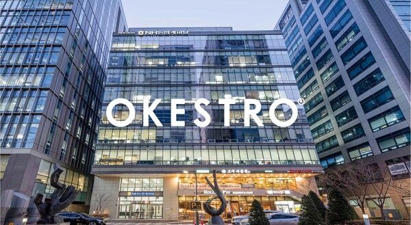 ©데일리포스트=이미지 출처 / 오케스트로