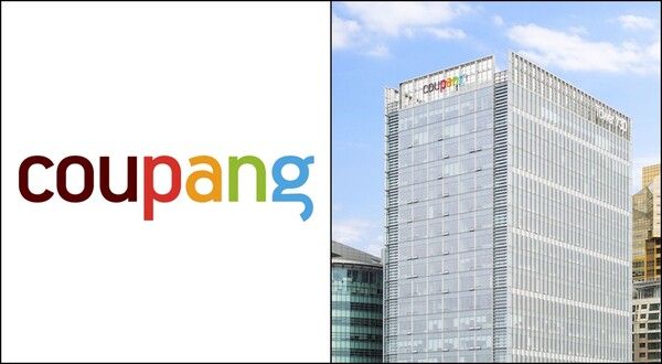 ⓒ데일리포스트=이미지 제공/ 쿠팡