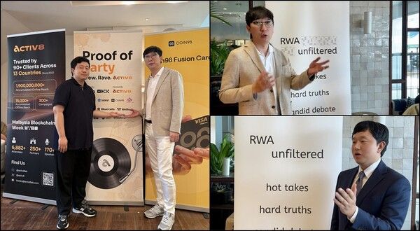 ⓒ데일리포스트=이미지 제공/ 위블록