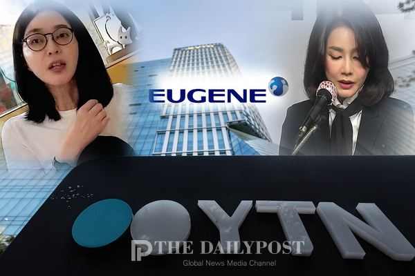 ©데일리포스트=이미지 제공 / DB 편집